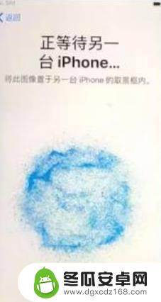 苹果手机搬家到苹果手机 iphone全部资料如何完整搬家