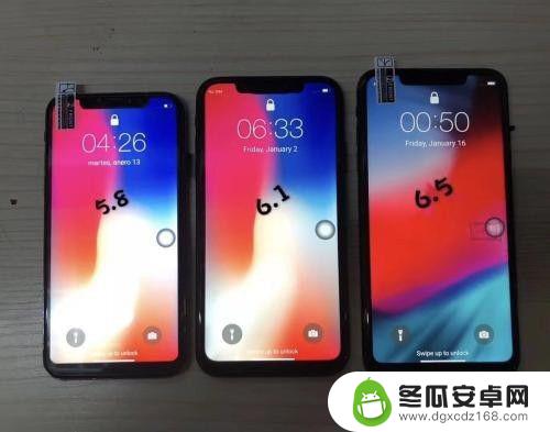 苹果手机如何加大内存 iPhone内存不够怎么办