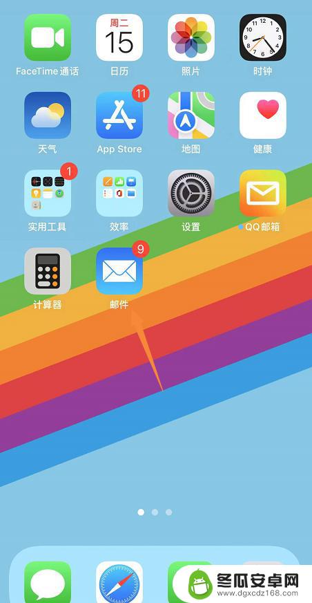 苹果手机怎么摆设软件 iphone怎么任意排列app图标