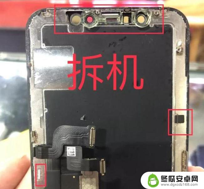 苹果手机原装屏幕怎么鉴定 原装屏幕特征如何辨识苹果iPhone