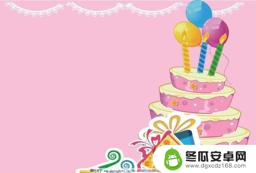 手机如何拍生日照好看 生日照片拍摄道具