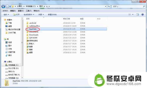 steam怎么在游戏外设置分辨率 游戏分辨率如何在Steam外调节