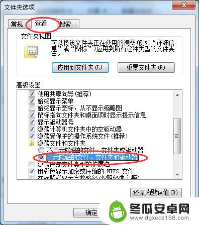 steam怎么在游戏外设置分辨率 游戏分辨率如何在Steam外调节