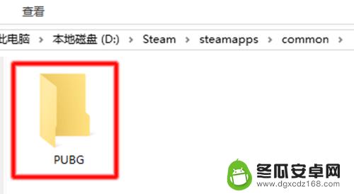 steam游戏默认安装路径 Steam游戏安装目录在哪里