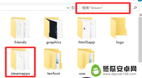 steam游戏默认安装路径 Steam游戏安装目录在哪里