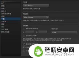 steam打不开个人资料怎么办 steam个人资料页面打不开解决办法