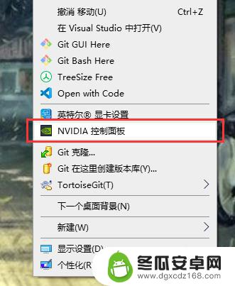 steam无法独显 英伟达NVIDIA GPU如何设置Steam游戏独立显卡启动