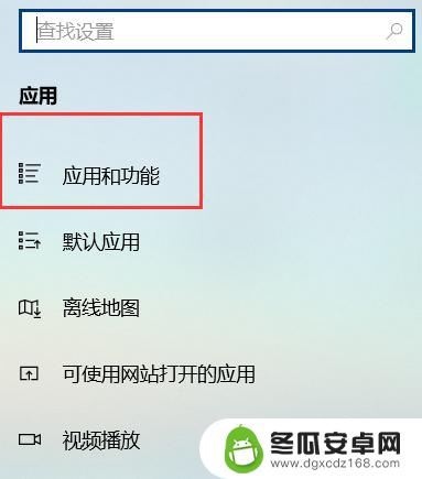 steam顶不掉 steam卸载不掉怎么办