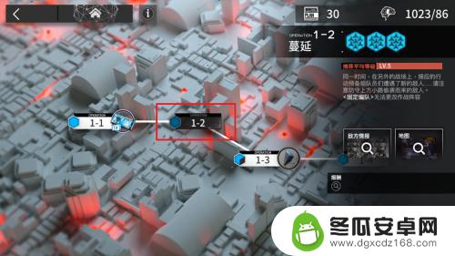 1-2怎么打明日方舟 明日方舟1-2关卡攻略