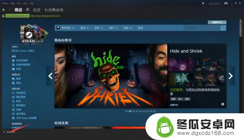 steam上可以玩英雄联盟吗 如何在steam上下载并启动英雄联盟