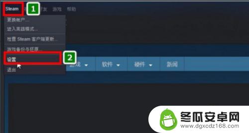 steam共享游戏时长怎么算 Steam游戏共享教程