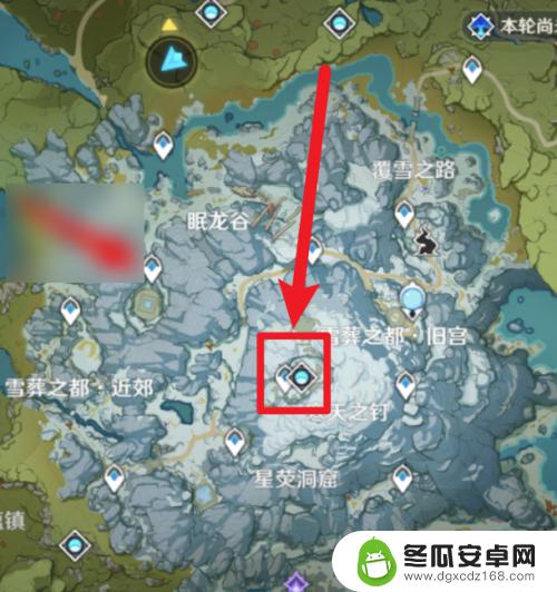 原神雪山中间如何 原神雪山中间怎么到达