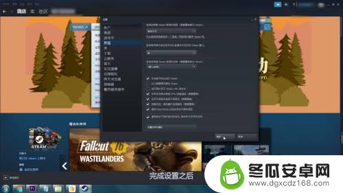 steam游戏库不显示 怎样设置Steam打开后默认显示游戏库