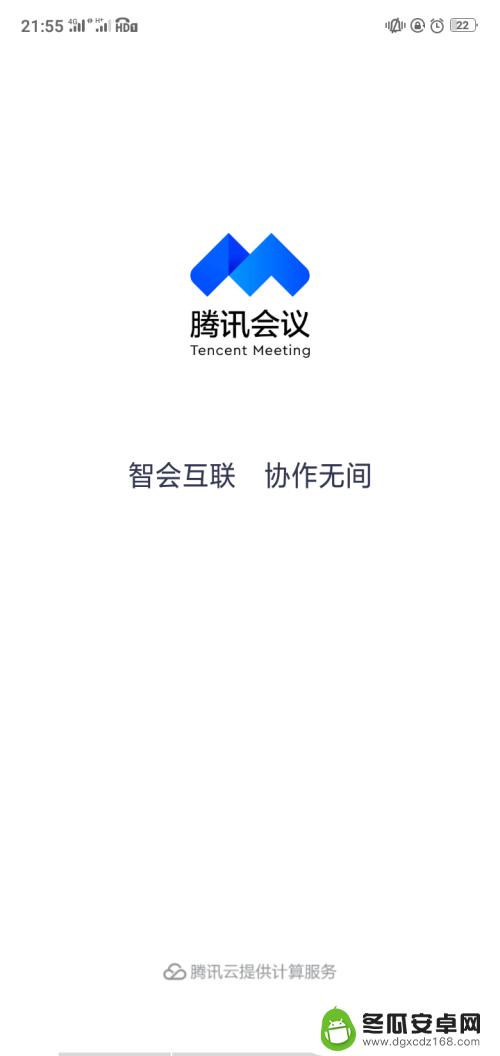 拿手机看直播照片 最快最简便的在线直播平台上如何展示本人照片