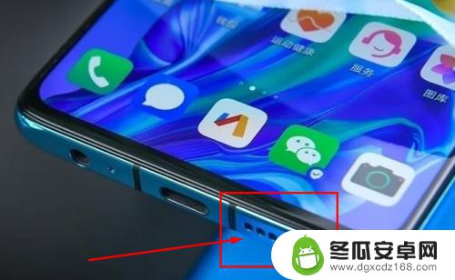 手机的收音孔在哪儿 手机接收声音的部位是哪里