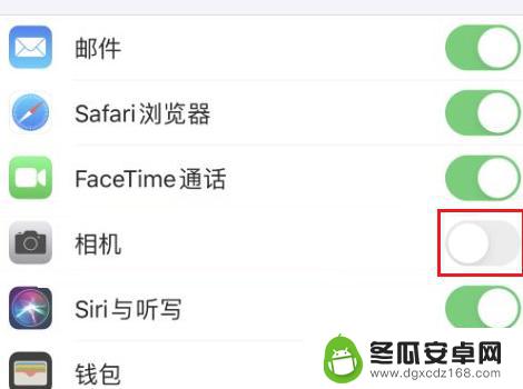 苹果手机锁屏相机怎么去掉 锁屏界面相机怎么在苹果手机上关闭