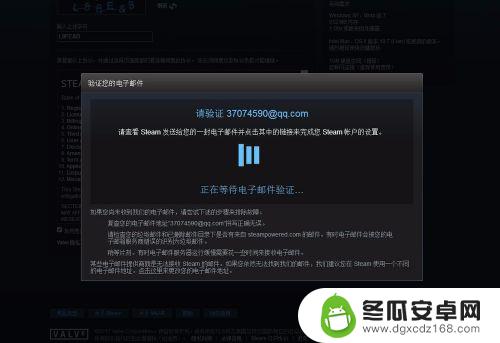 为什么steam查看不了个人资料 steam个人资料无法打开怎么办