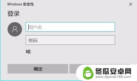 为什么steam查看不了个人资料 steam个人资料无法打开怎么办