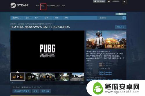 为什么steam查看不了个人资料 steam个人资料无法打开怎么办