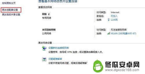 为什么steam查看不了个人资料 steam个人资料无法打开怎么办