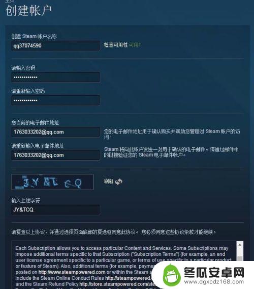 为什么steam查看不了个人资料 steam个人资料无法打开怎么办