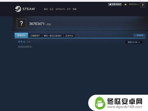 为什么steam查看不了个人资料 steam个人资料无法打开怎么办