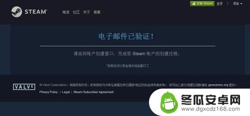 为什么steam查看不了个人资料 steam个人资料无法打开怎么办