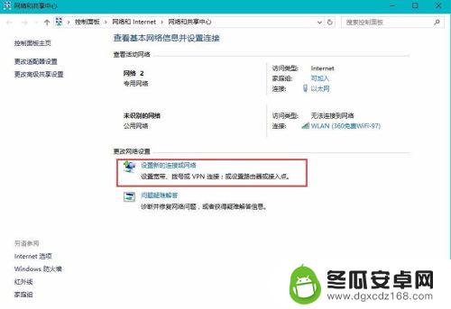 为什么steam查看不了个人资料 steam个人资料无法打开怎么办