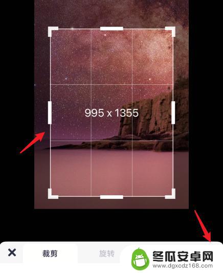 手机裁剪照片大小尺寸怎么弄 手机图片裁剪教程