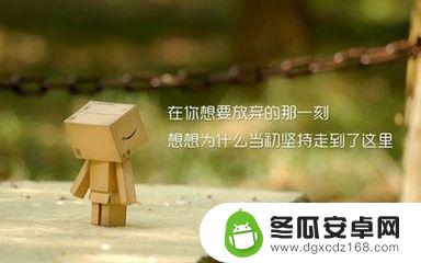 处理孩子沉迷手机的方法 手机成瘾怎么办