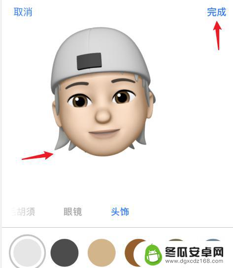 苹果手机怎么添加卡通 iphone人脸卡通制作方法