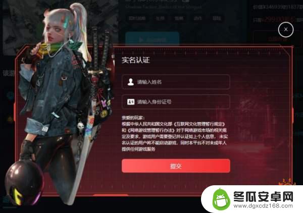 steam兔子人多少钱 超级兔子人价格查询