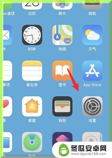 苹果手机怎么关掉一张卡 iPhone手机双卡功能如何关闭一张卡