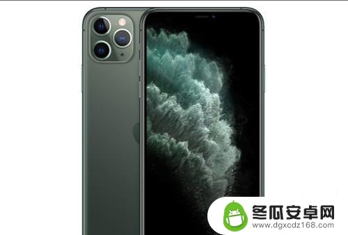 苹果手机11钢化膜贴没贴 iPhone11贴膜有必要吗