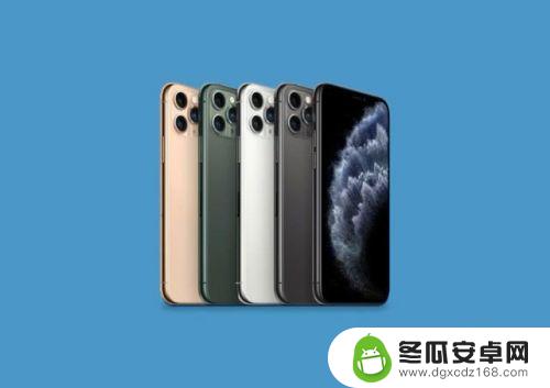 苹果手机11钢化膜贴没贴 iPhone11贴膜有必要吗