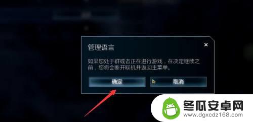 steam光环没有 steam游戏光环声音消失怎么办