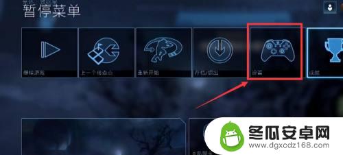 steam光环没有 steam游戏光环声音消失怎么办