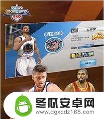 最强nba怎么让吉祥物登场步骤 NBA最强吉祥物上场条件分析