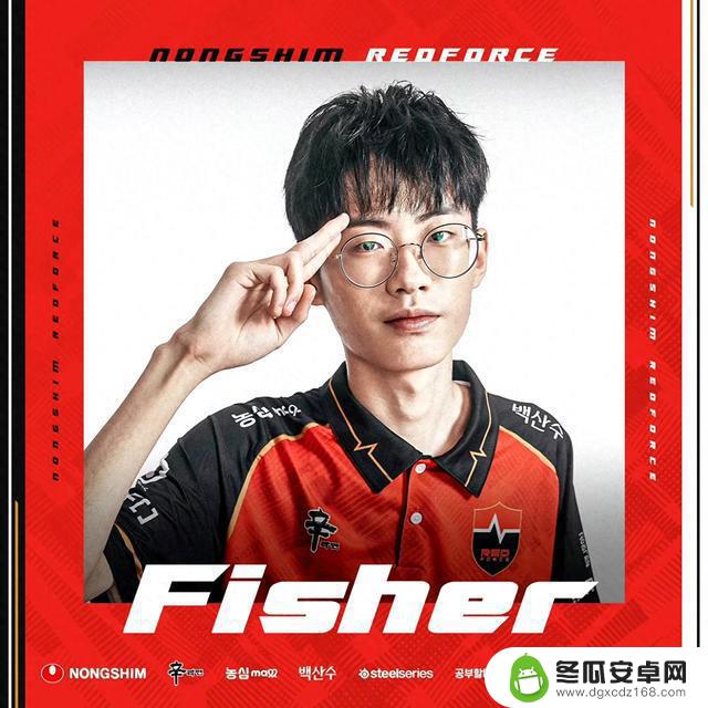 Fisher宣布加盟NS！网友猜测是否会重返LCK并成为下一个Zeka？