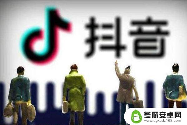 抖音营销方式的优势(抖音营销方式的优势有哪些)