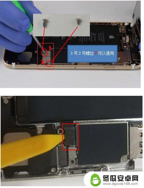 苹果手机6s拆机教程 iphone 6s拆机教程推荐