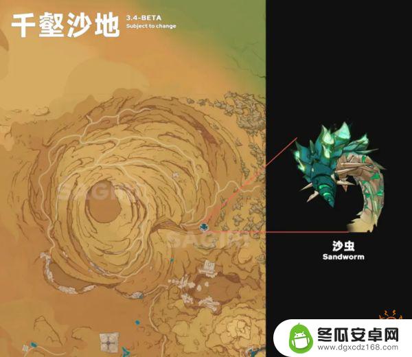 原神3.4会更新什么图 3.4新版本原神有哪些新地图