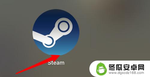 steam显示凭据 如何在Steam上设置本机保存账户登录信息