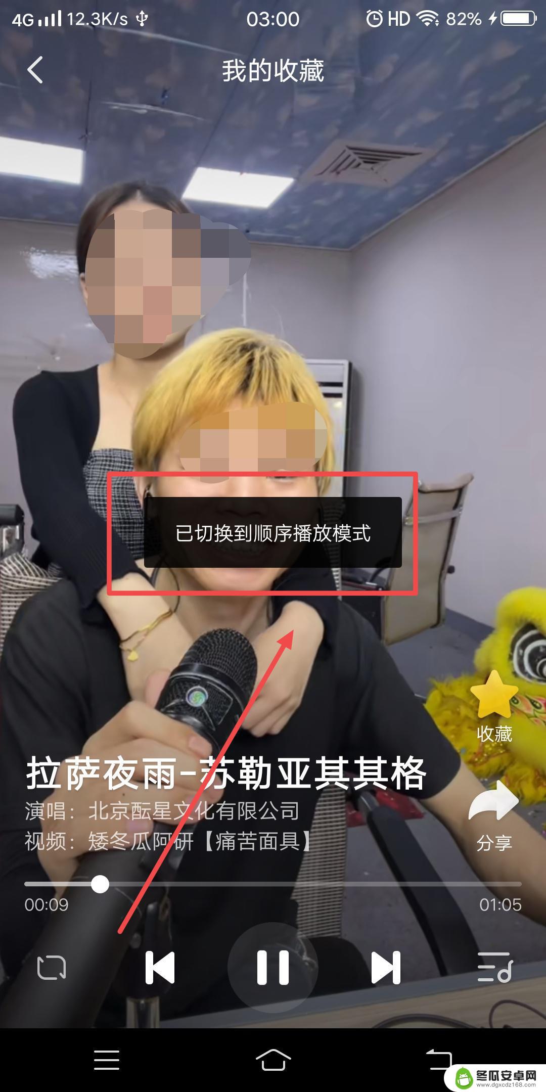 打开抖音音乐不停怎么办(抖音打开没有声音怎么解决)