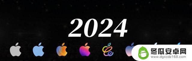 泄露的消息揭示了苹果在2024年的新品发布计划，包括iPhone 16、iPad和MacBook Air等产品