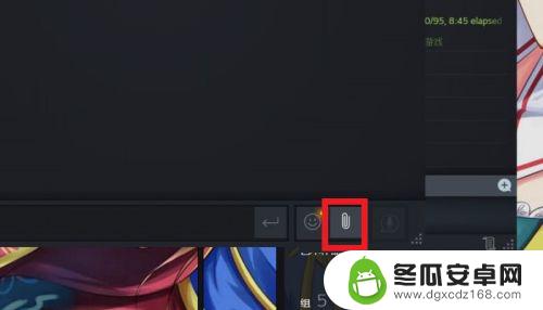 怎么发图片给steam STEAM怎样给好友发送图片