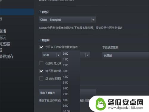 steam游戏怎么关闭更新 如何关闭Steam客户端的自动更新功能