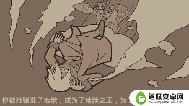 《都给我下地狱》休闲游戏正式登陆Steam平台，提供简体中文支持