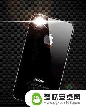 iphone闪光灯怎么设置 iPhone手机来电闪光灯怎么开启