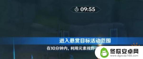 原神声望升满要多久 原神声望升级攻略